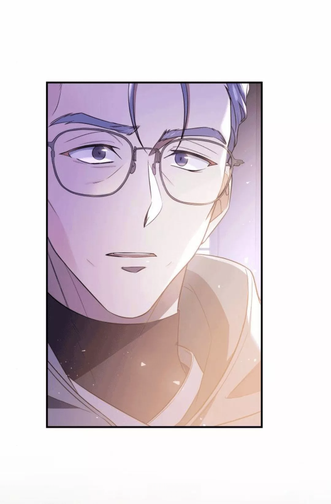 Página 67 del Manga