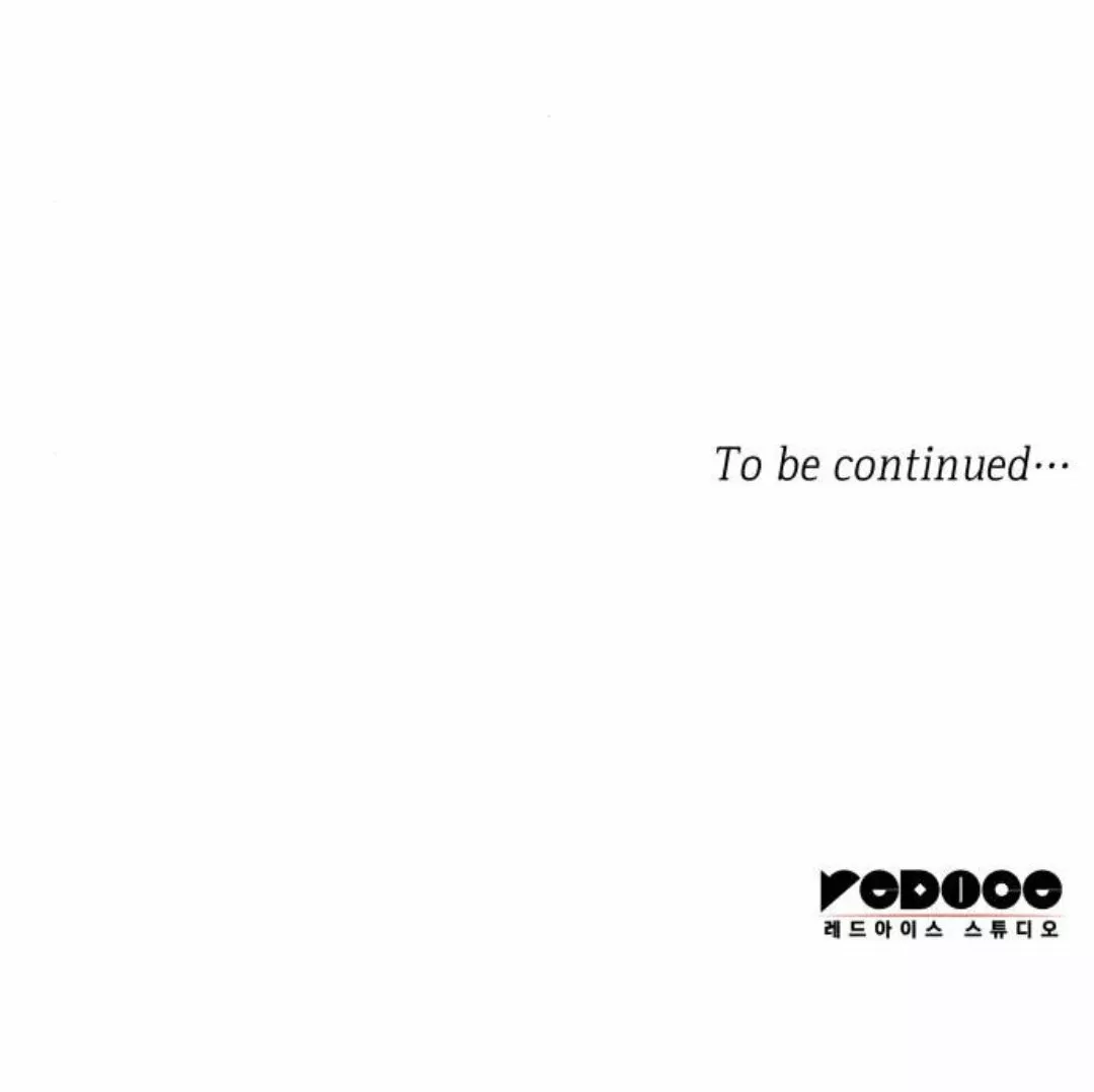 Página 84 del Manga