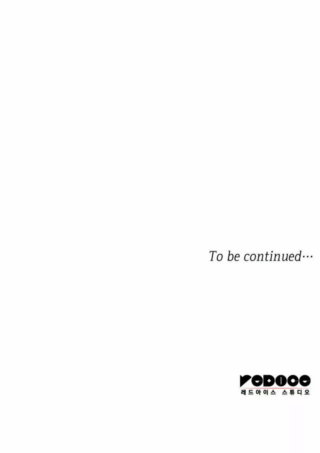 Página 80 del Manga