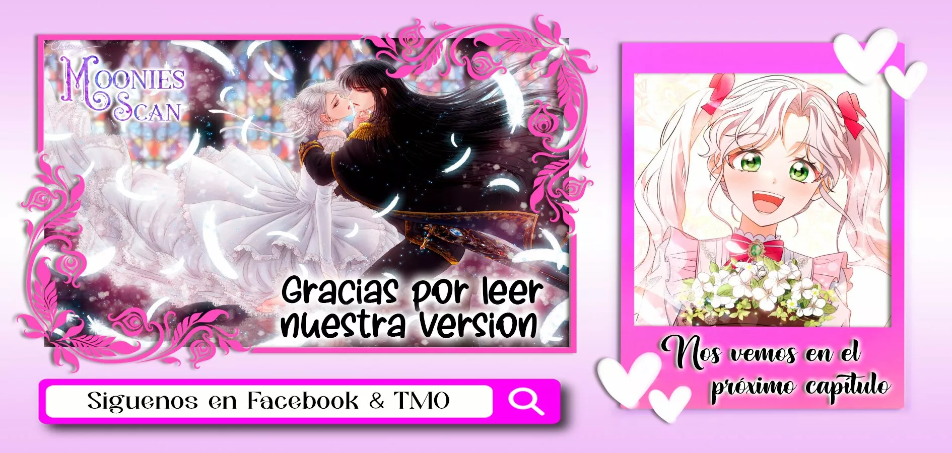 Página 96 del Manga