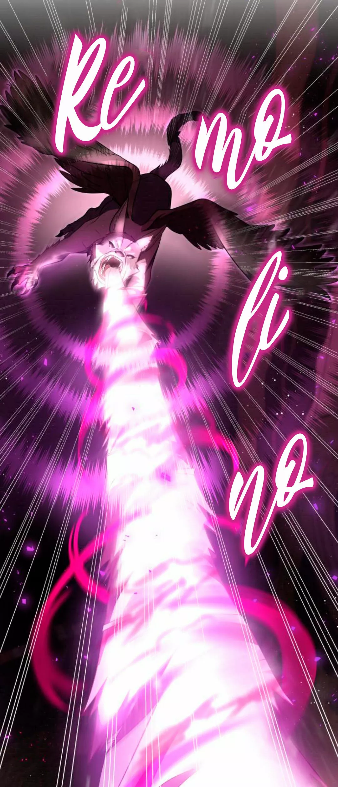 Página 58 del Manga