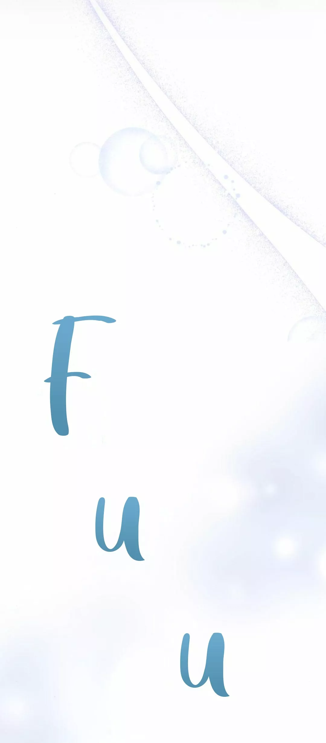 Página 55 del Manga