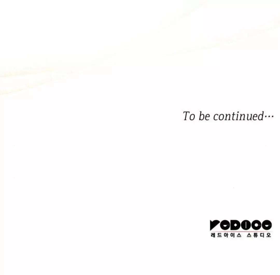 Página 104 del Manga