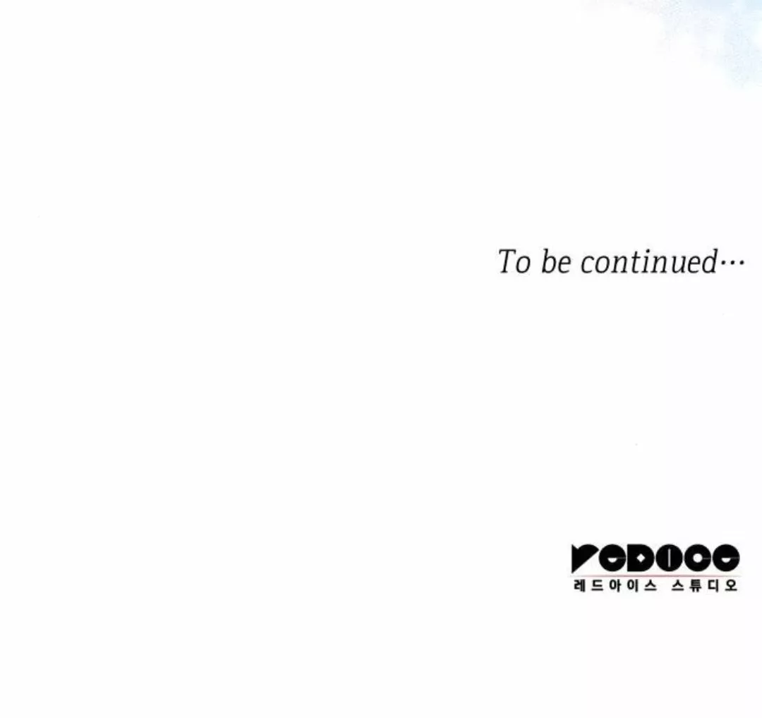 Página 94 del Manga