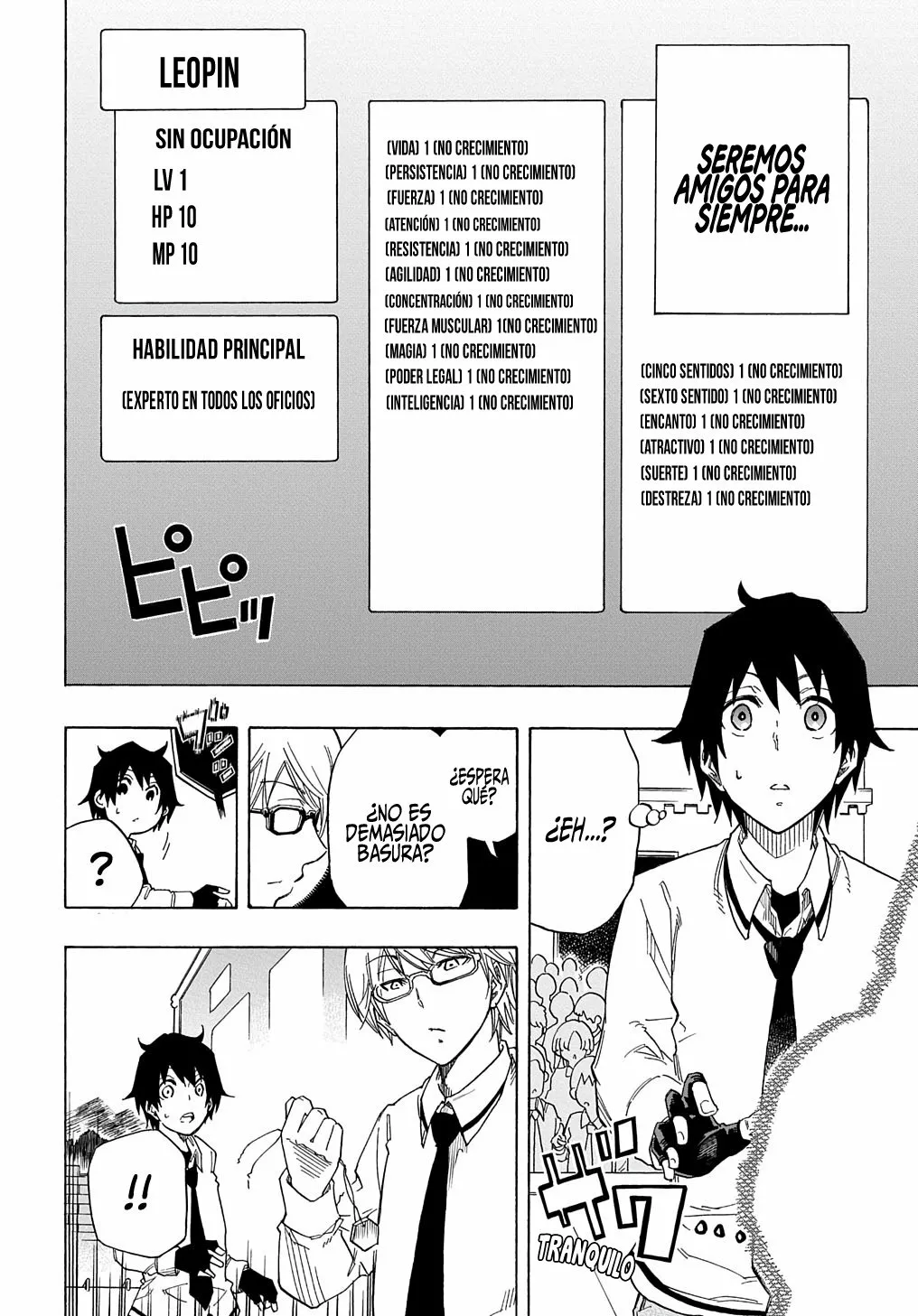 Página 12 del Manga