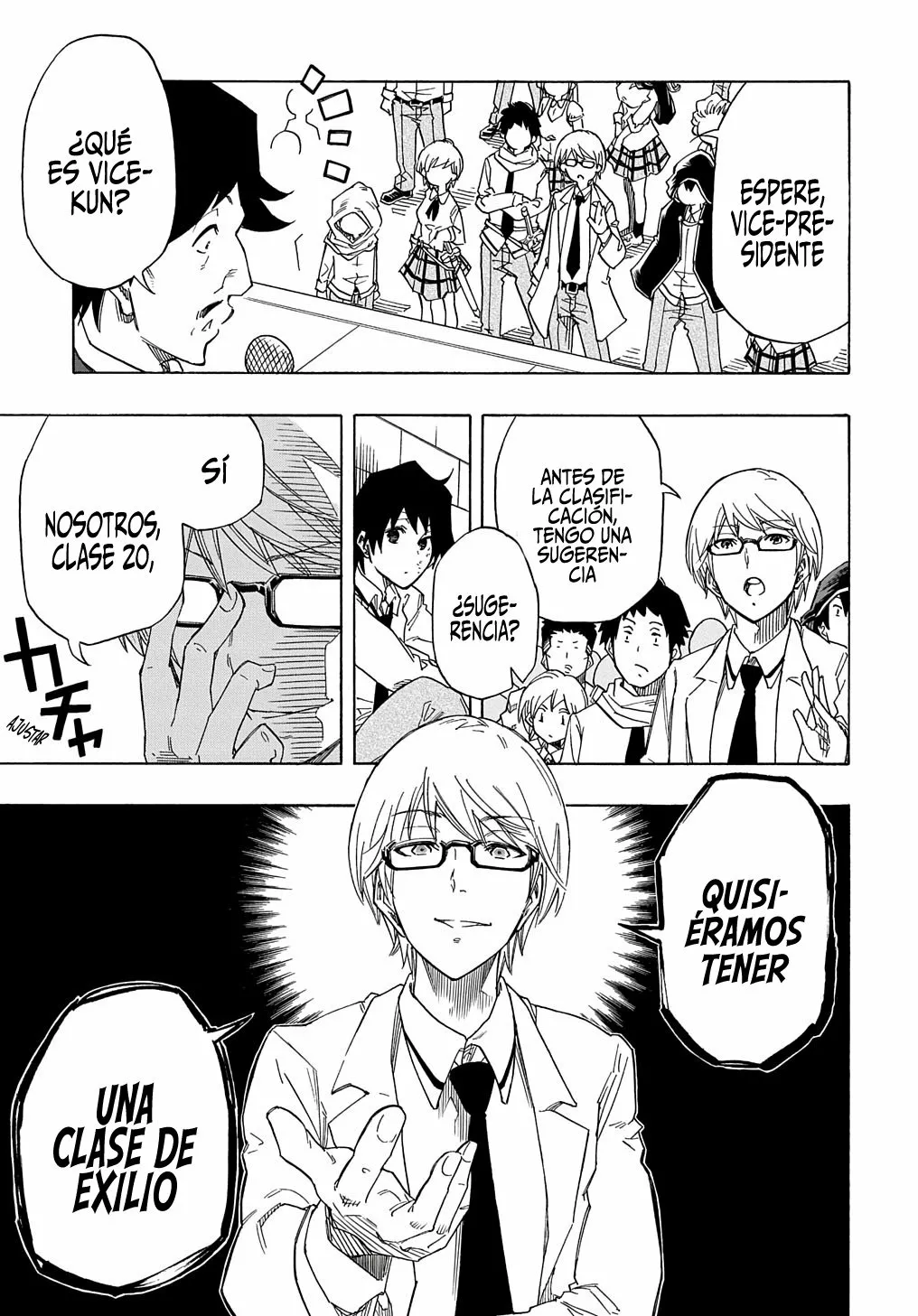 Página 15 del Manga