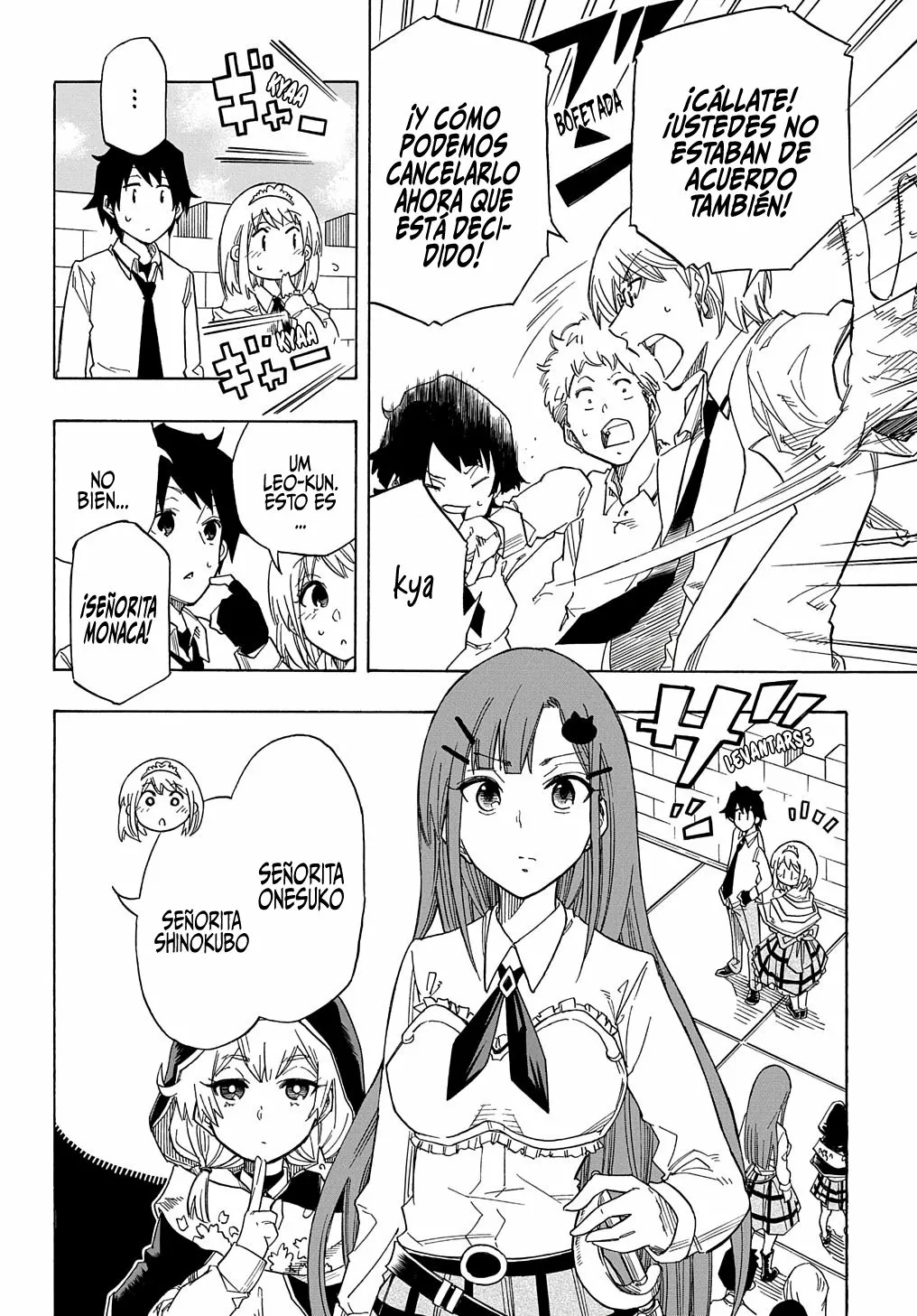 Página 26 del Manga
