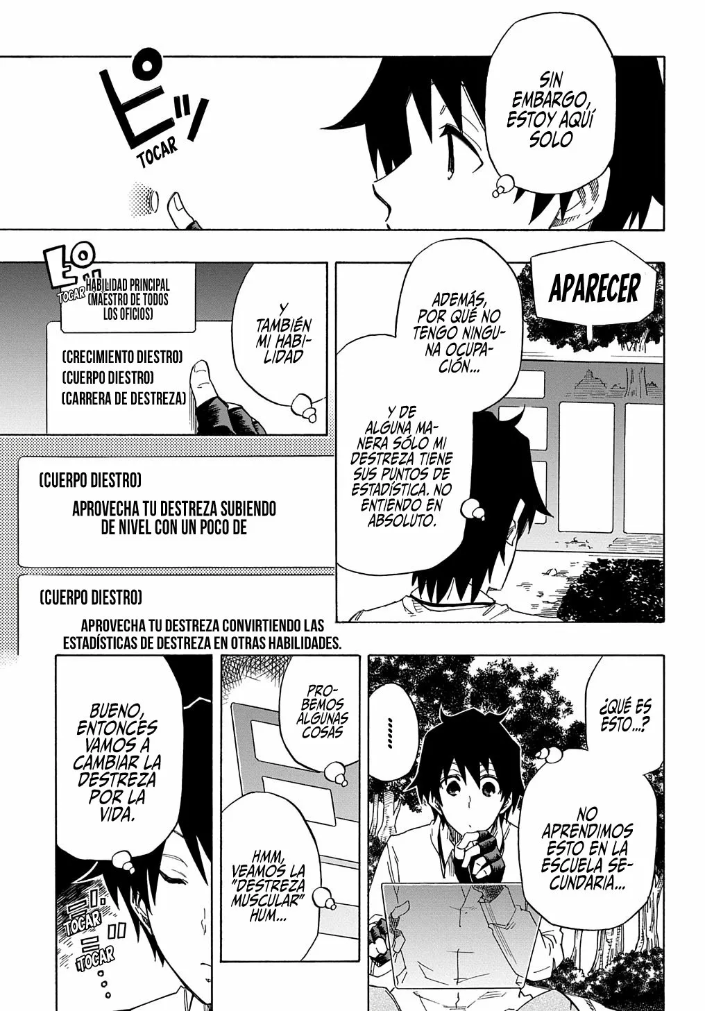 Página 33 del Manga