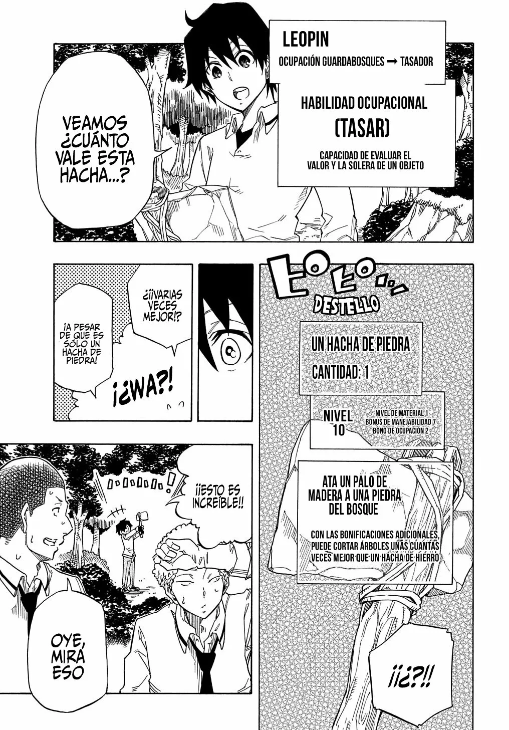Página 47 del Manga