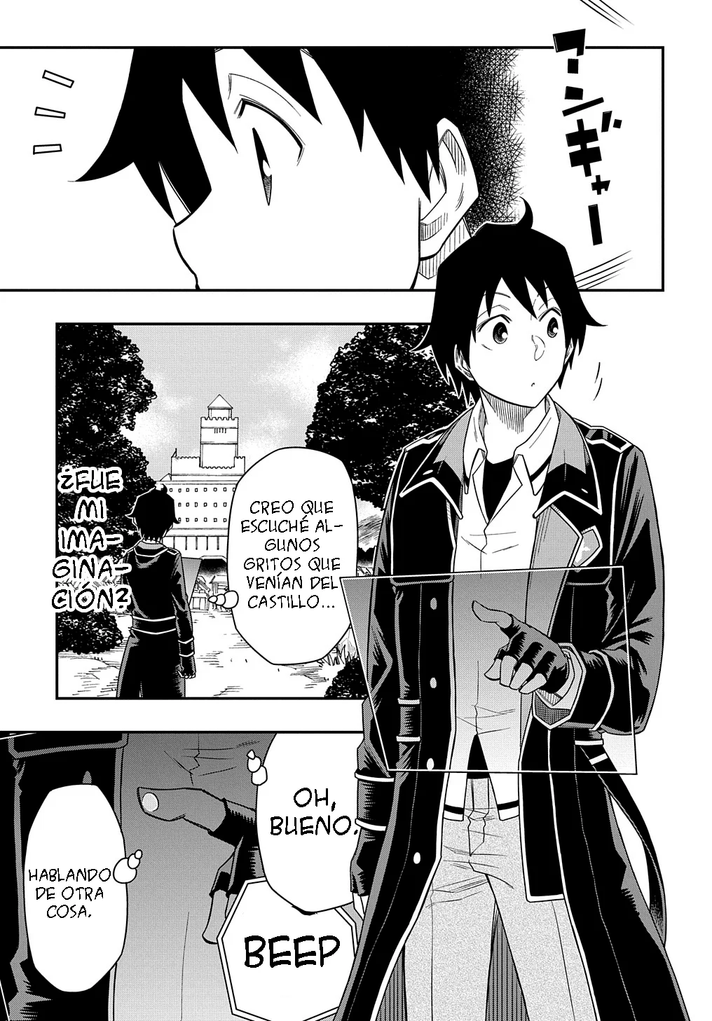 Página 7 del Manga