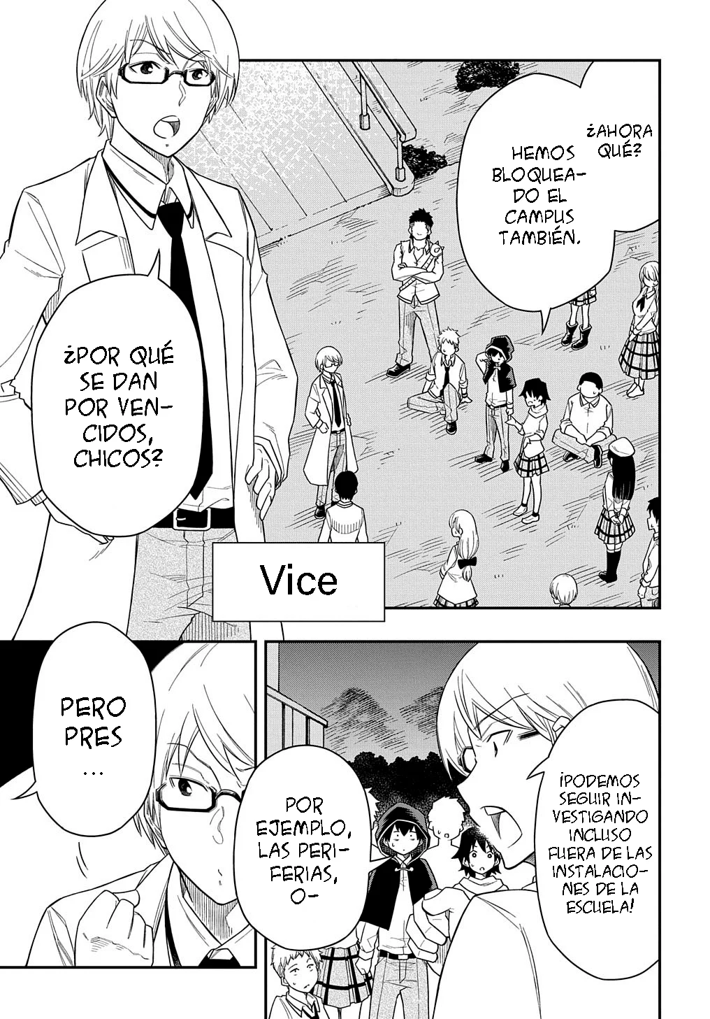 Página 5 del Manga