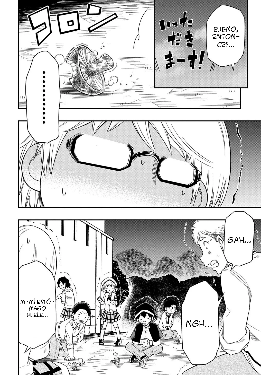 Página 12 del Manga