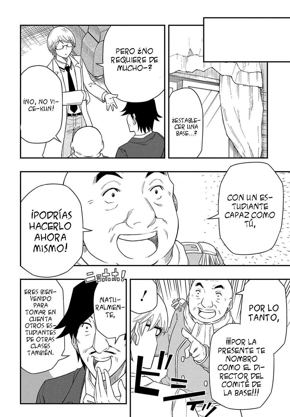 Página 22 del Manga