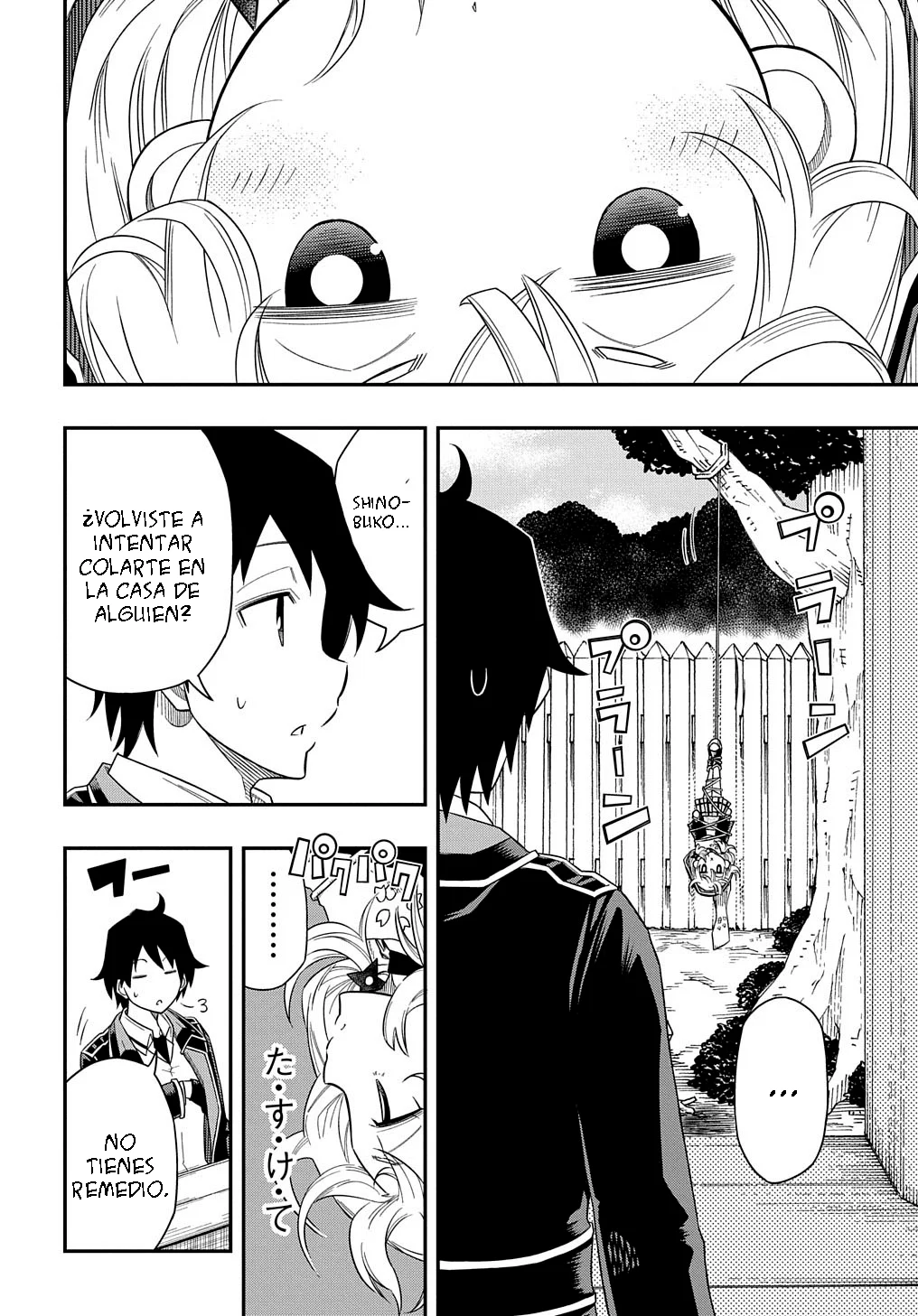 Página 26 del Manga