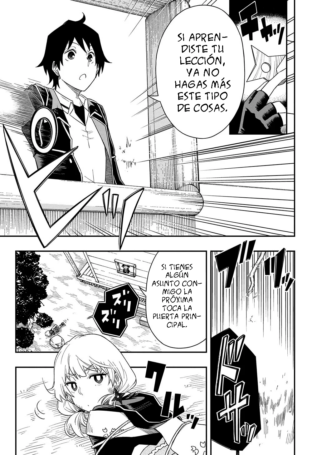 Página 27 del Manga