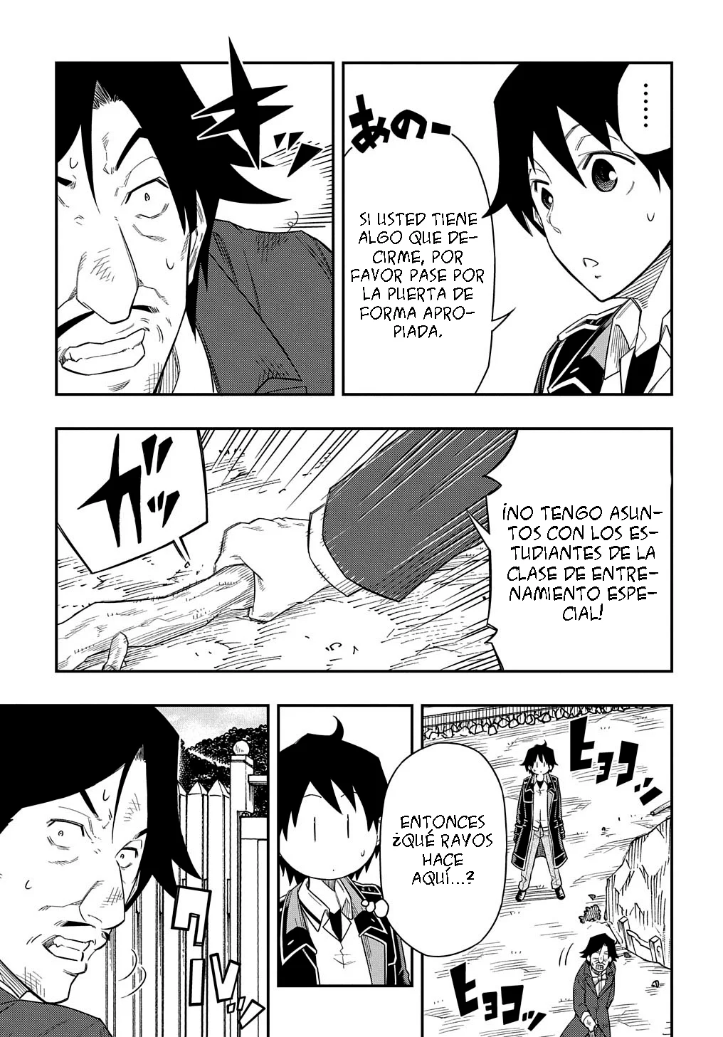Página 31 del Manga