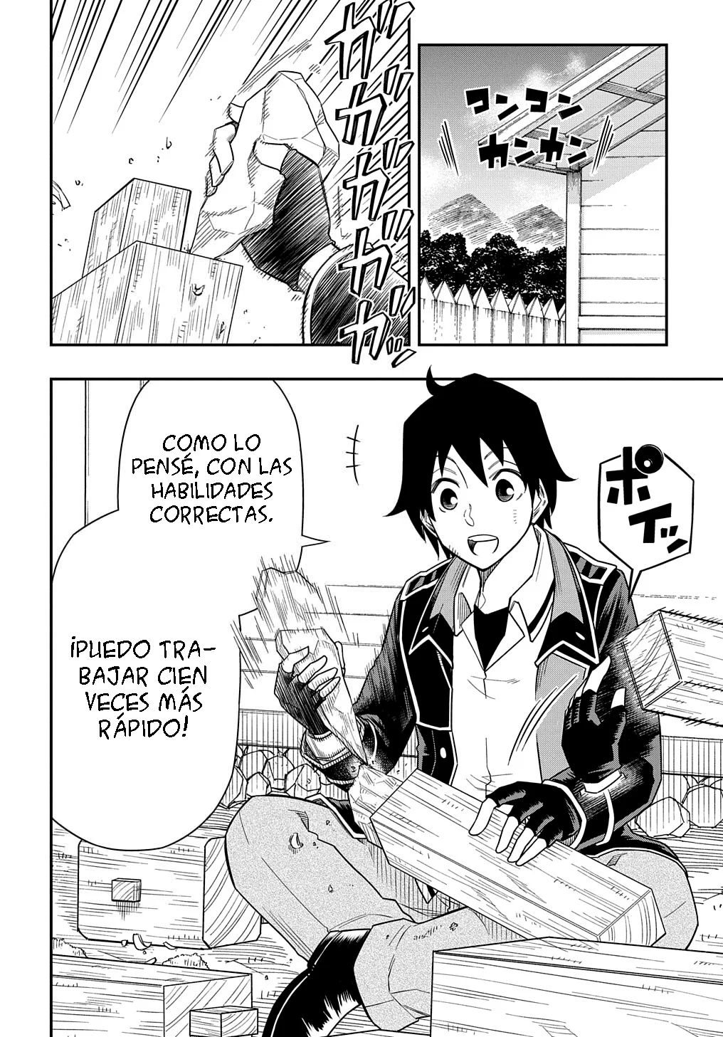 Página 6 del Manga