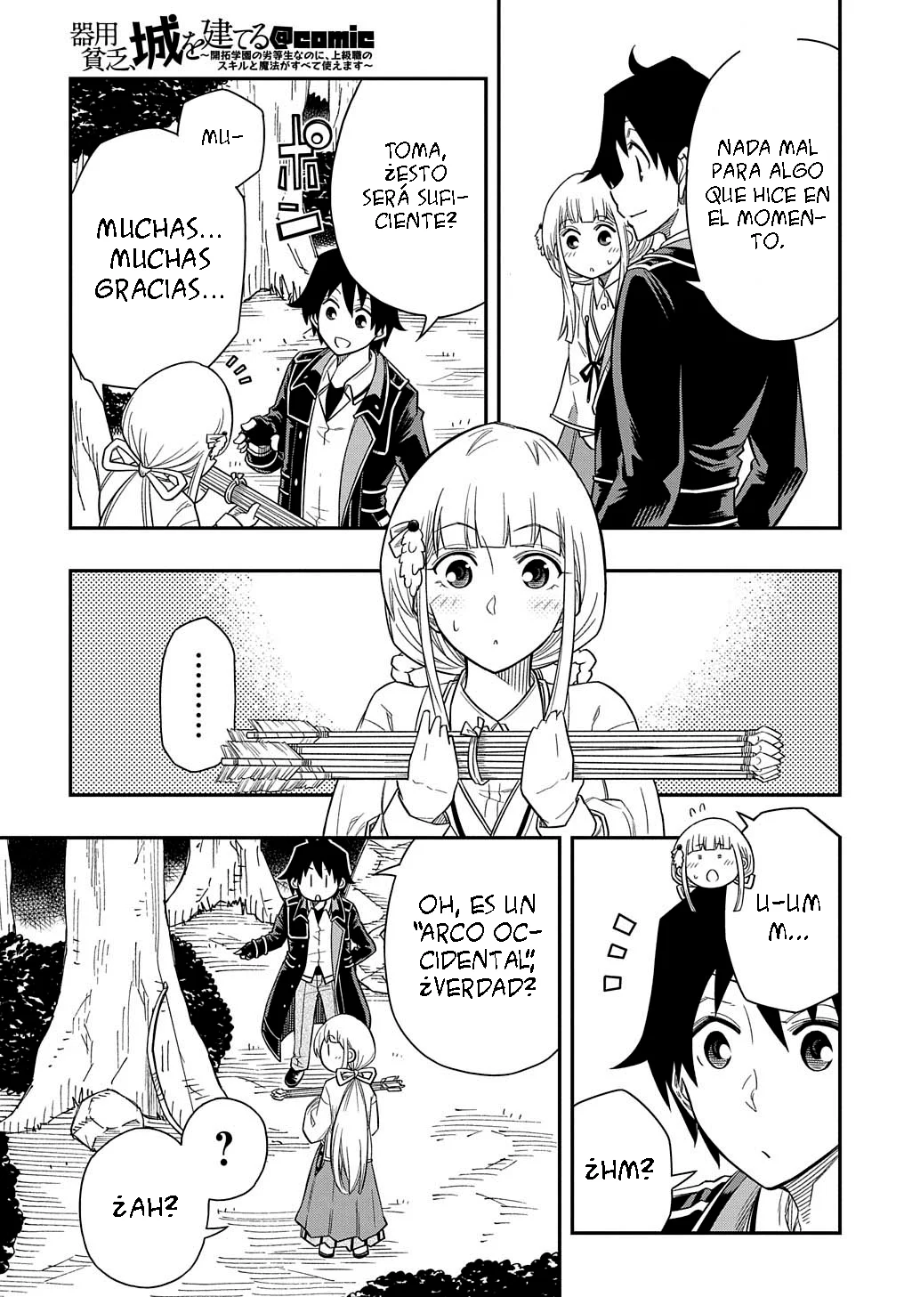 Página 23 del Manga
