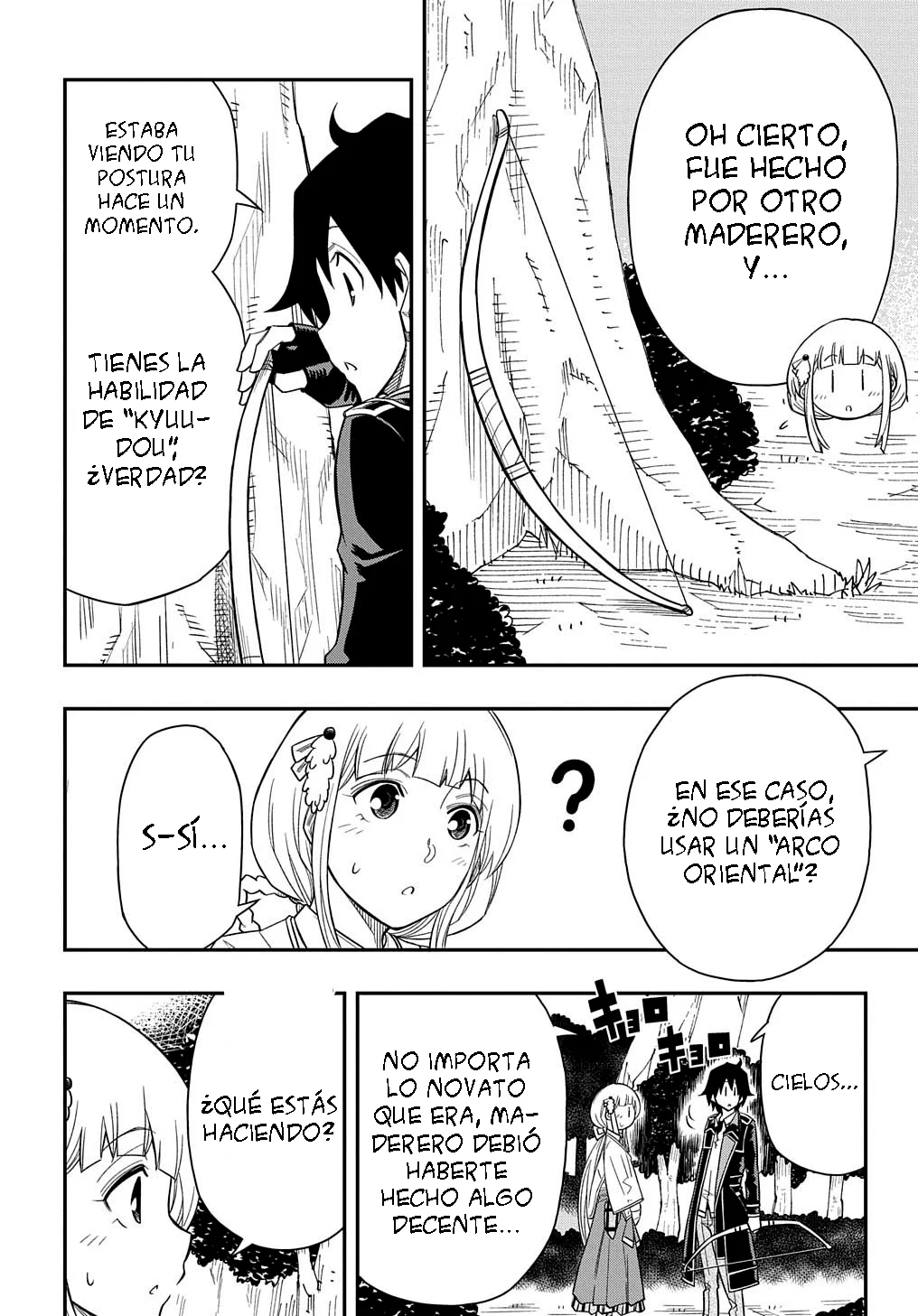 Página 24 del Manga