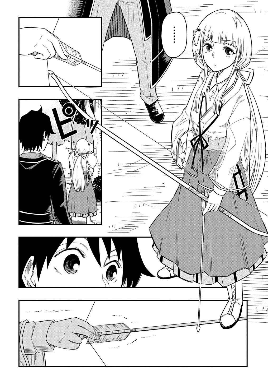 Página 30 del Manga