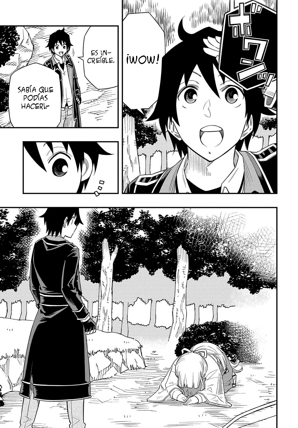 Página 33 del Manga