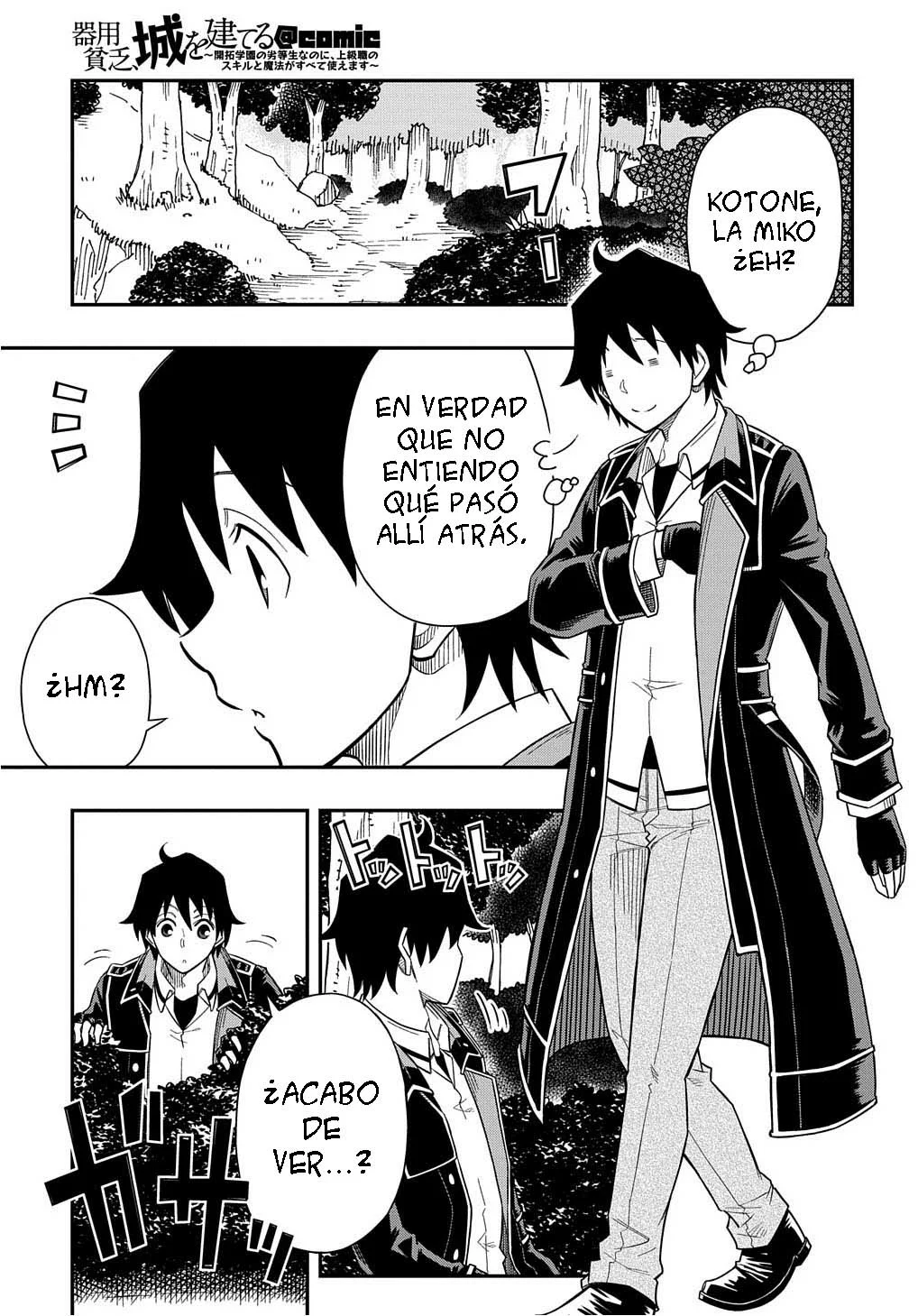 Página 23 del Manga