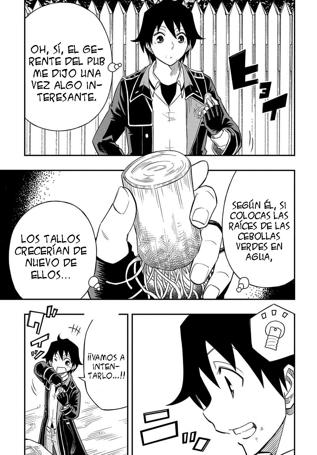 Página 31 del Manga