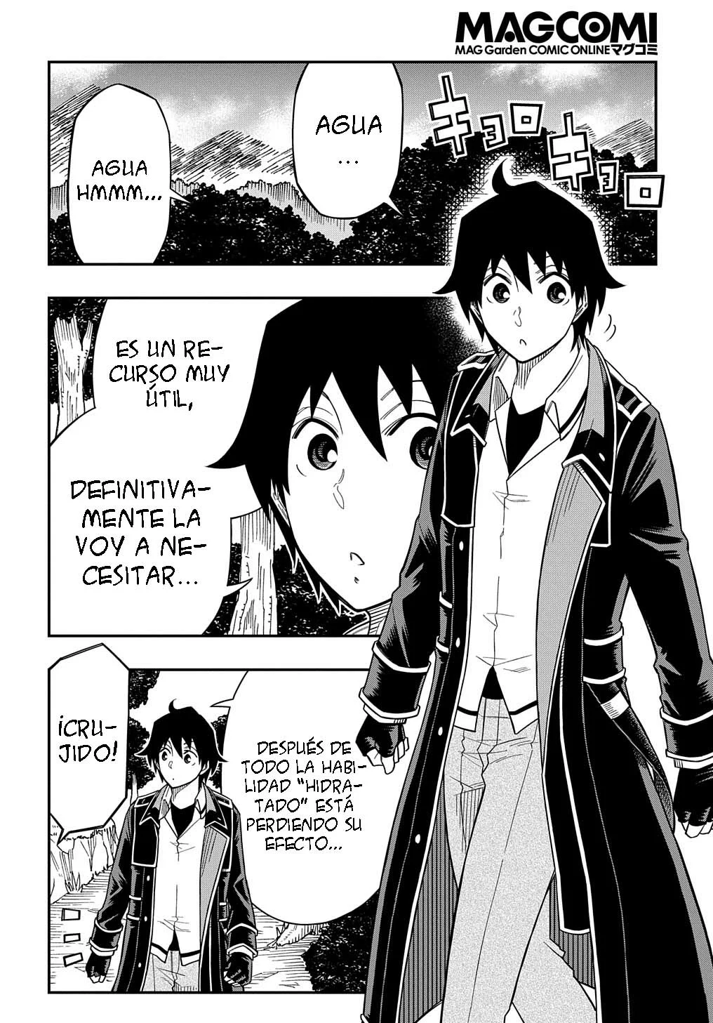 Página 4 del Manga
