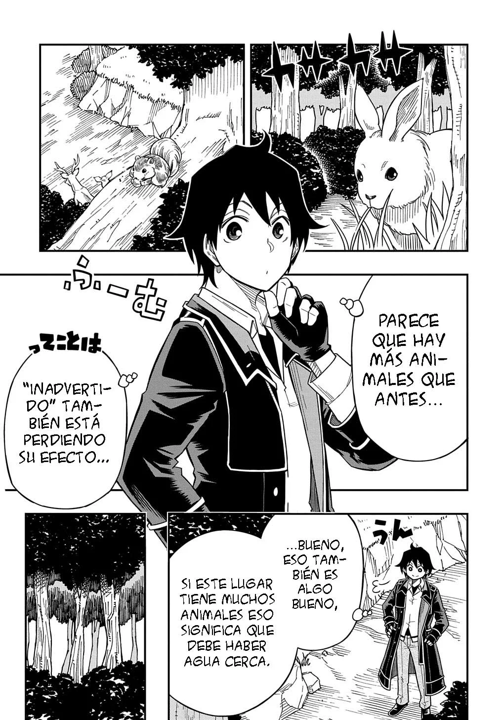 Página 5 del Manga