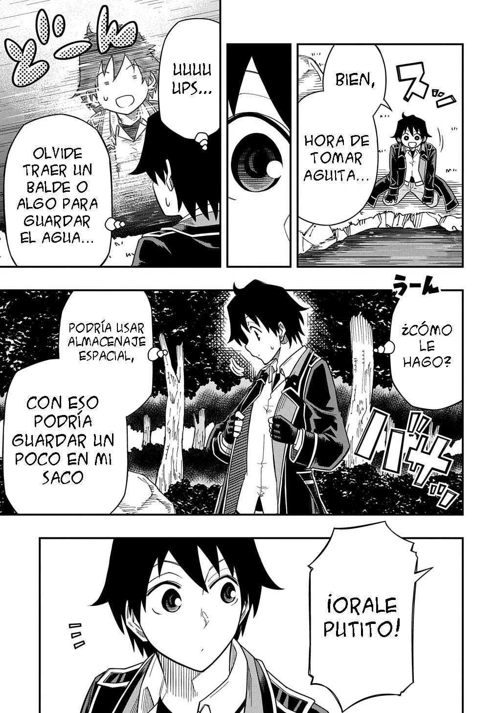 Página 7 del Manga