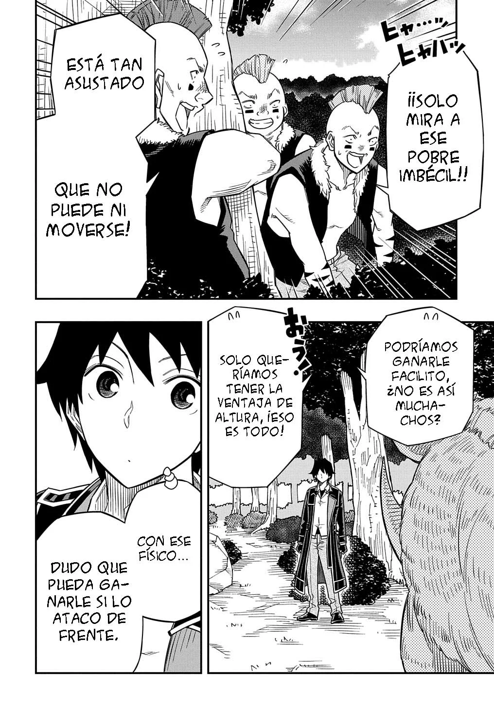 Página 22 del Manga