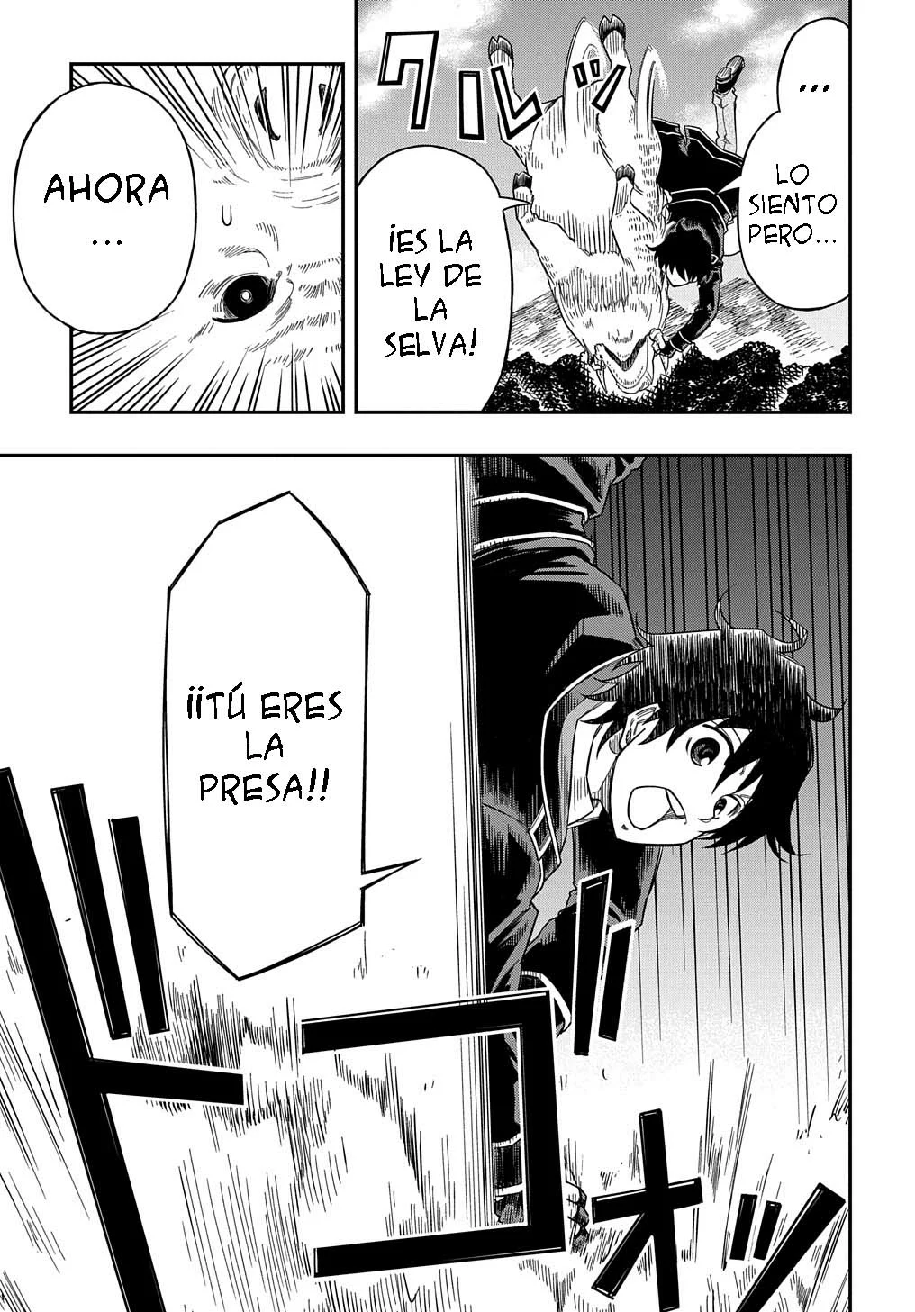 Página 29 del Manga