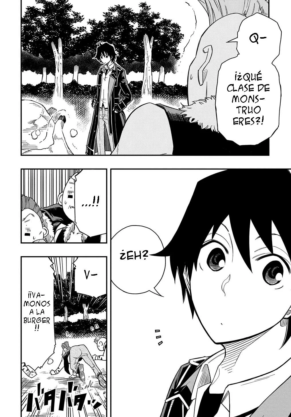Página 32 del Manga