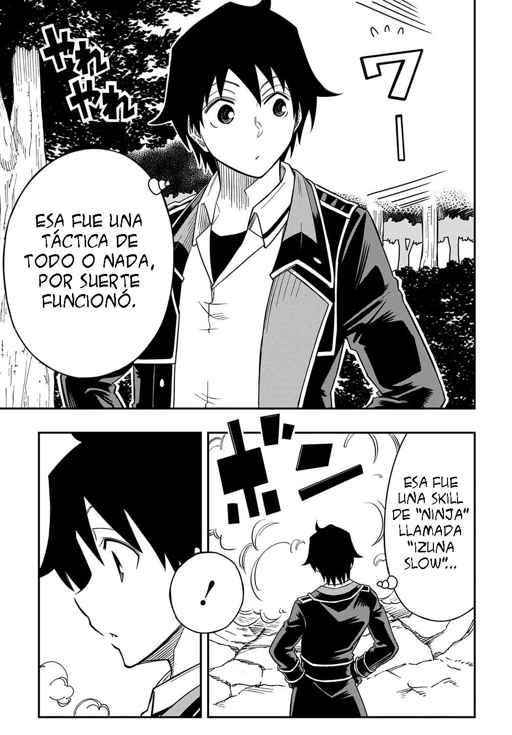 Página 33 del Manga