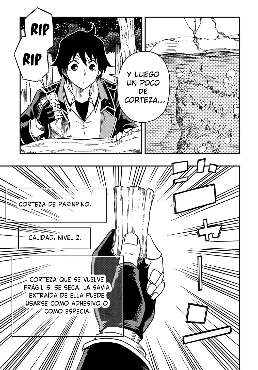 Página 7 del Manga