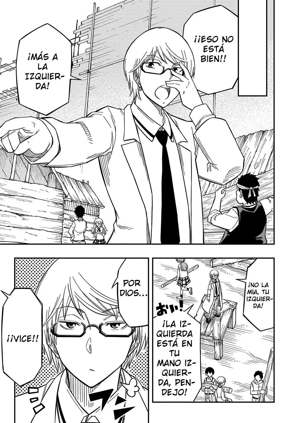 Página 26 del Manga