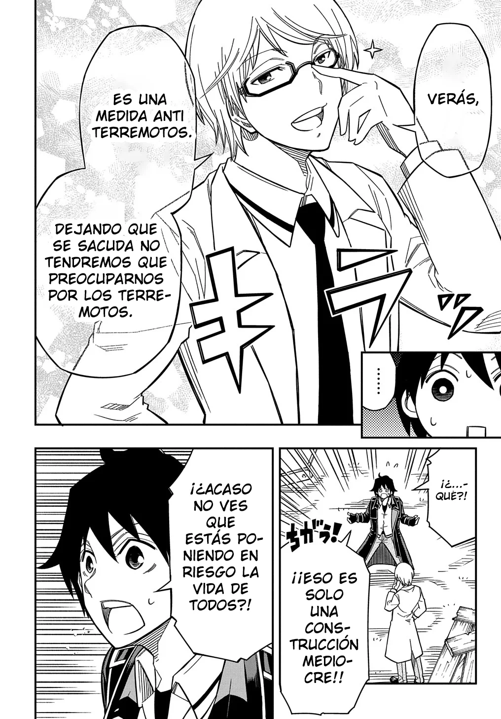 Página 29 del Manga