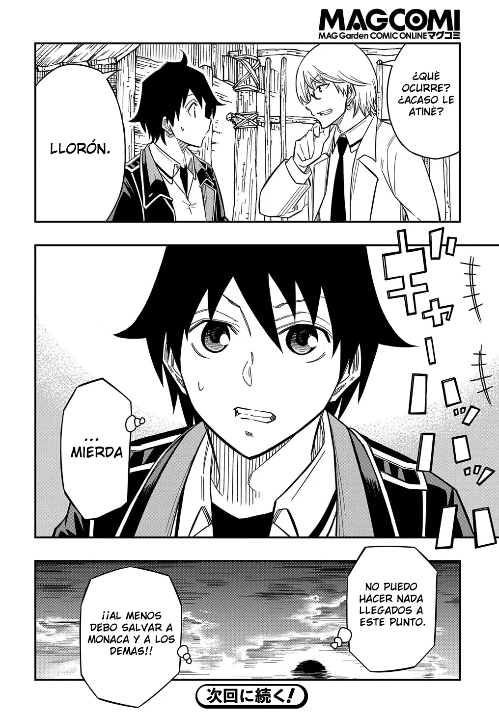 Página 31 del Manga