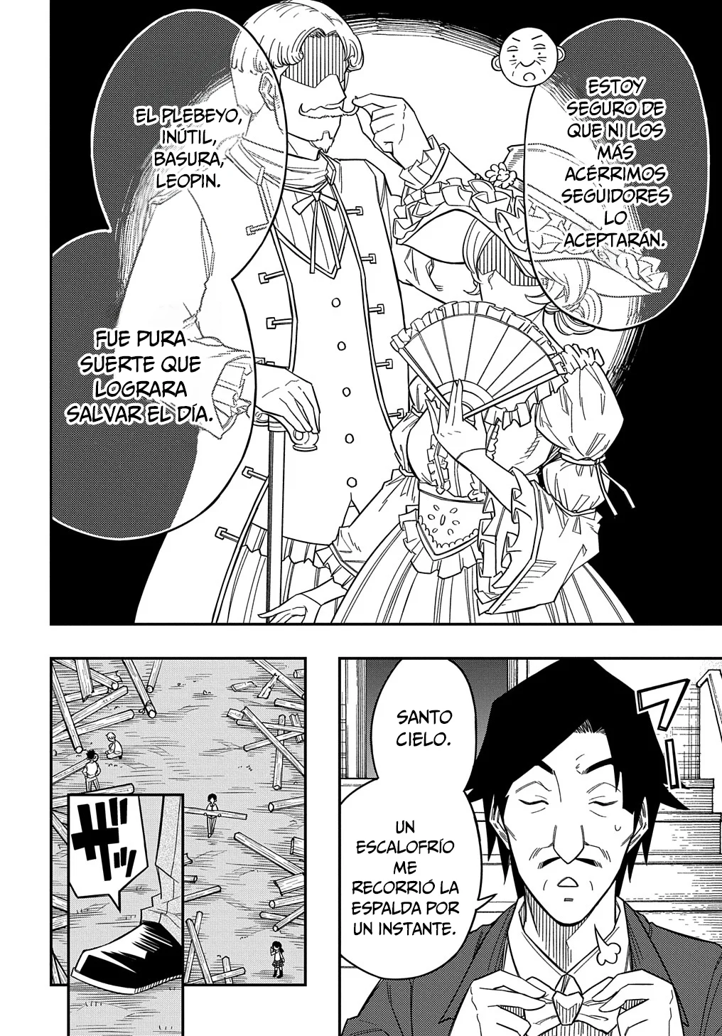 Página 18 del Manga