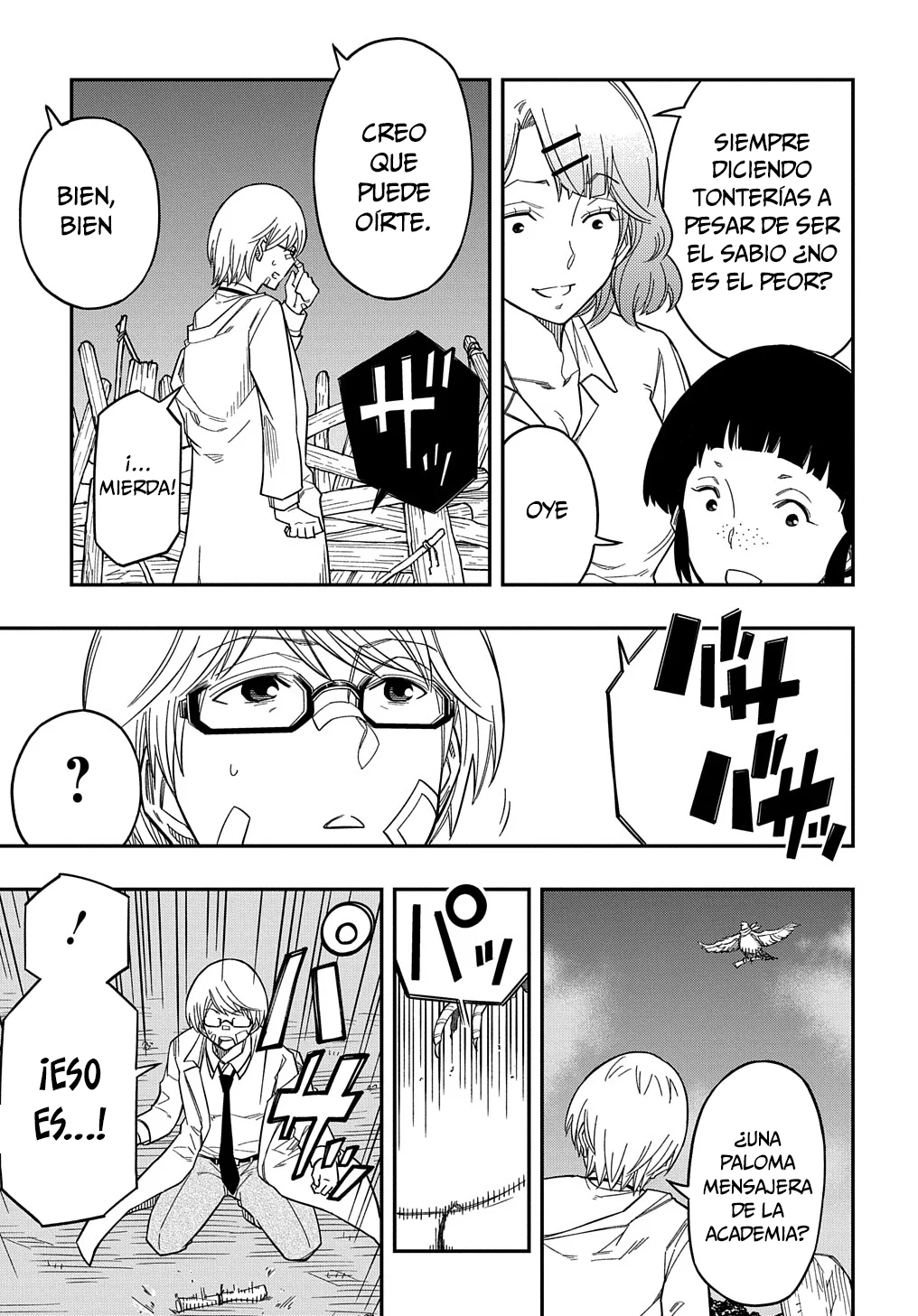 Página 21 del Manga
