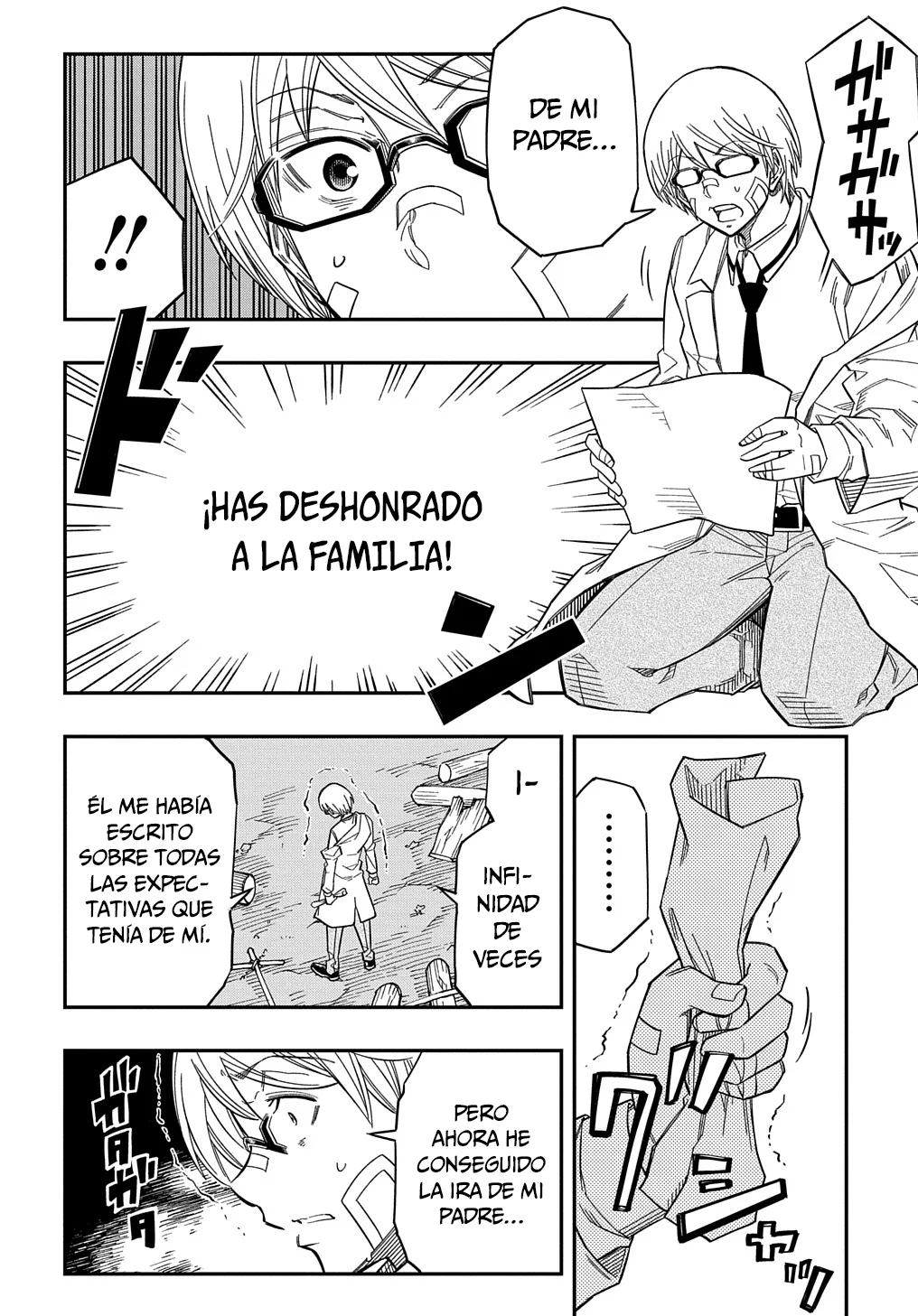 Página 22 del Manga