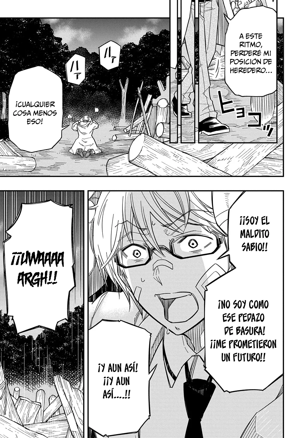 Página 23 del Manga
