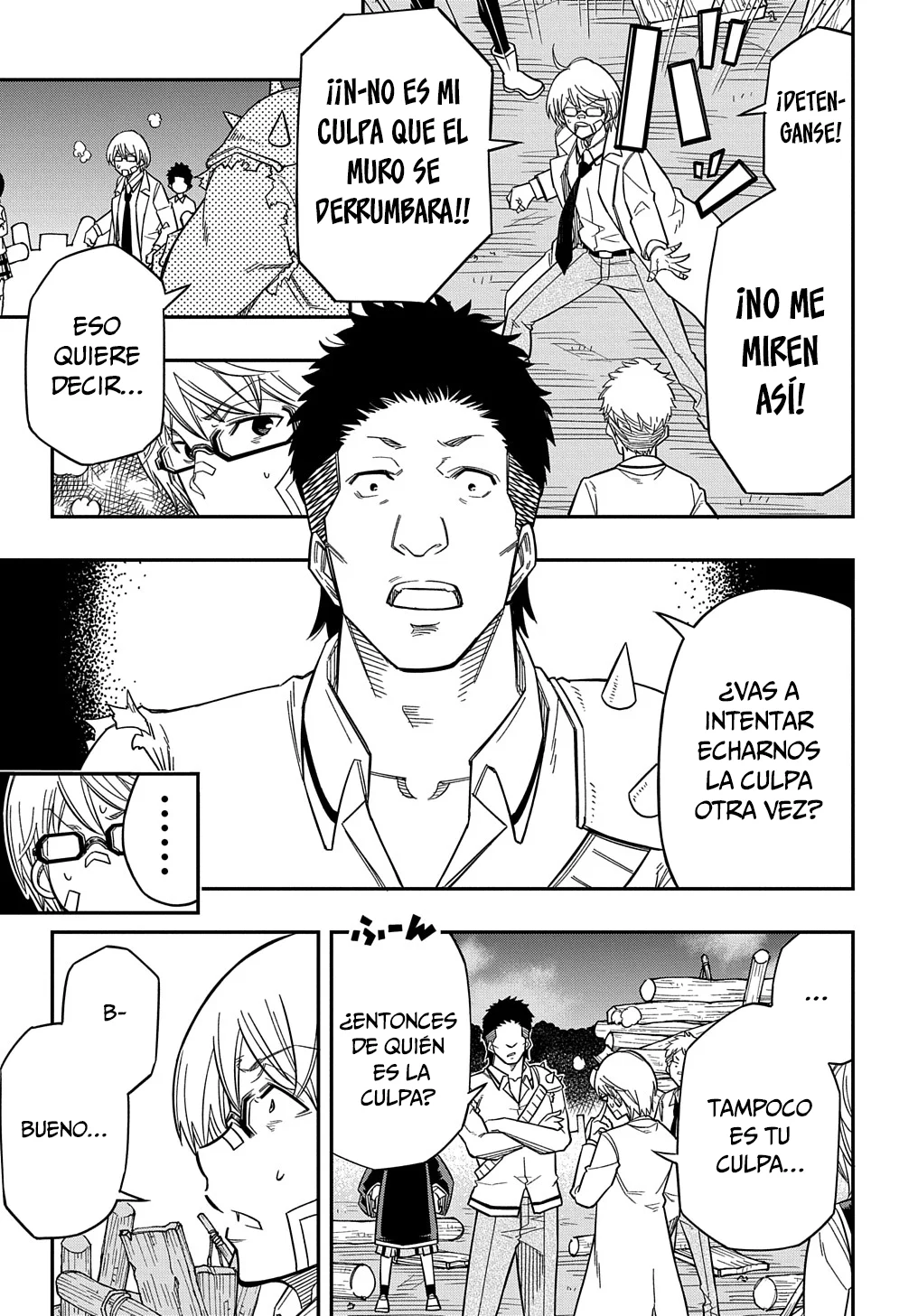 Página 25 del Manga
