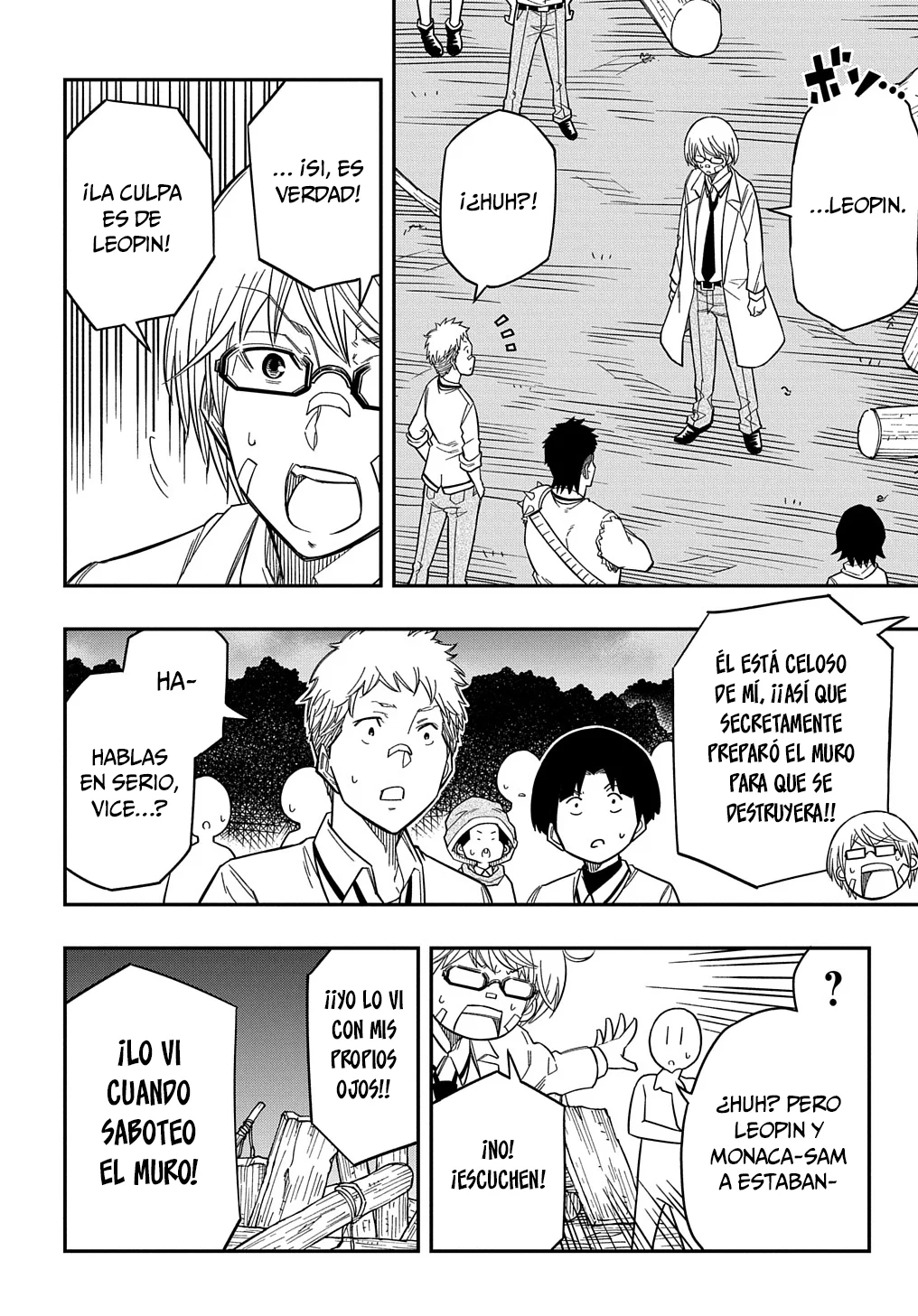 Página 26 del Manga
