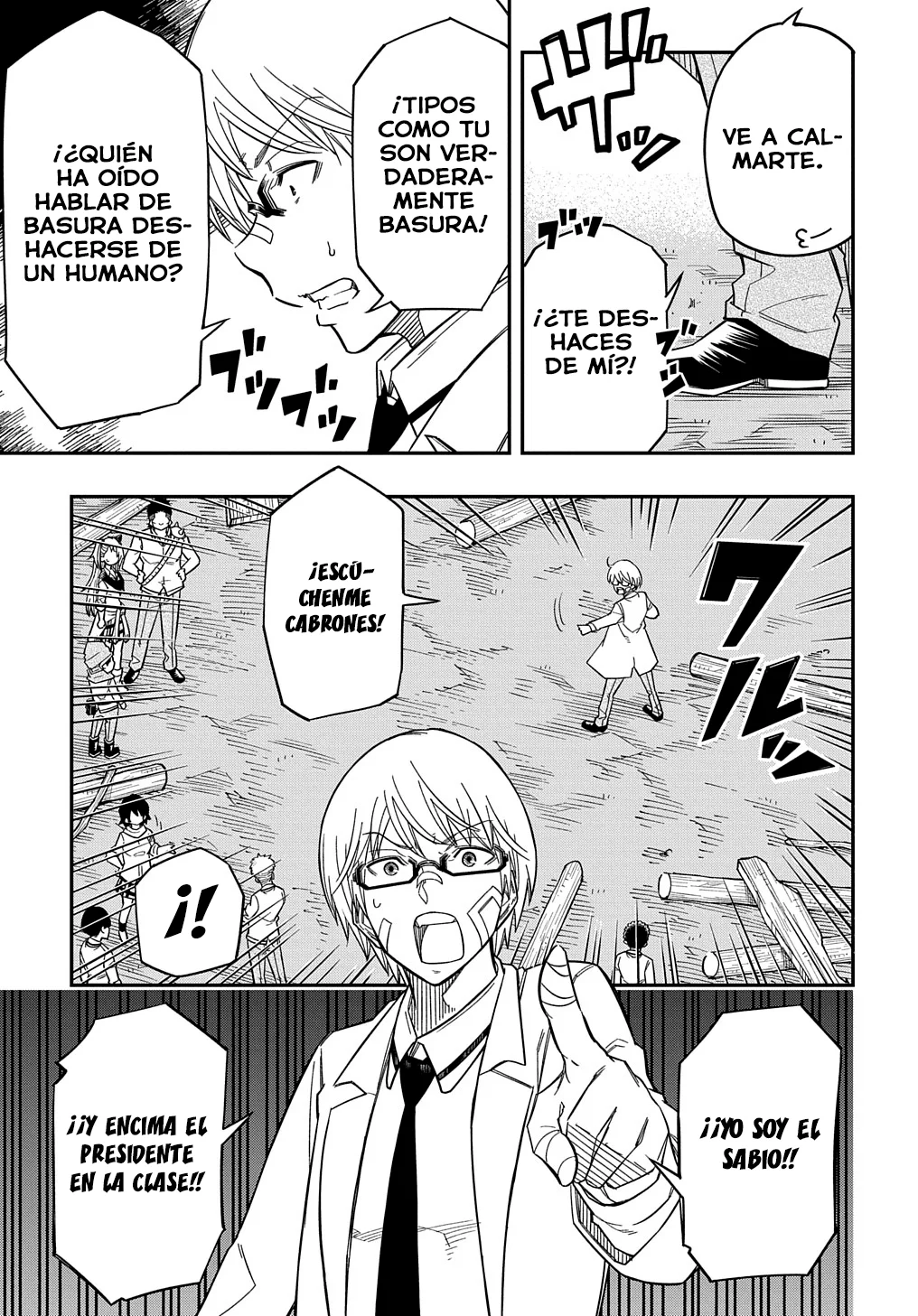 Página 19 del Manga