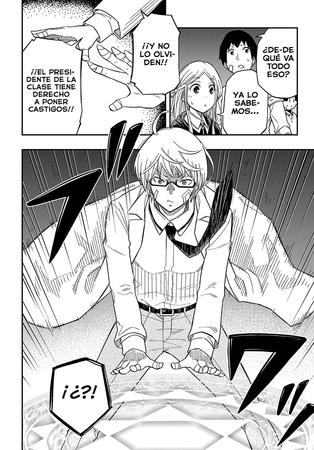 Página 20 del Manga