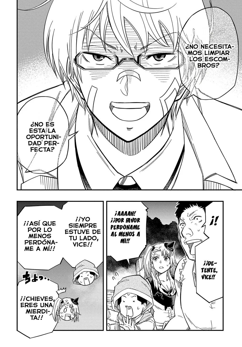 Página 22 del Manga