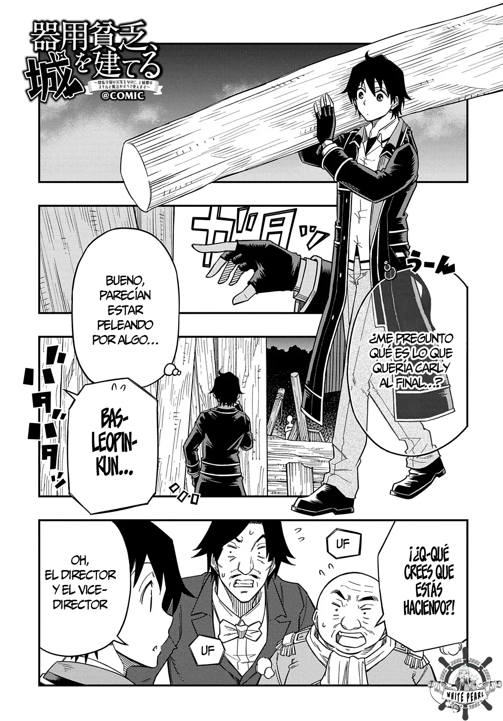 Página 3 del Manga