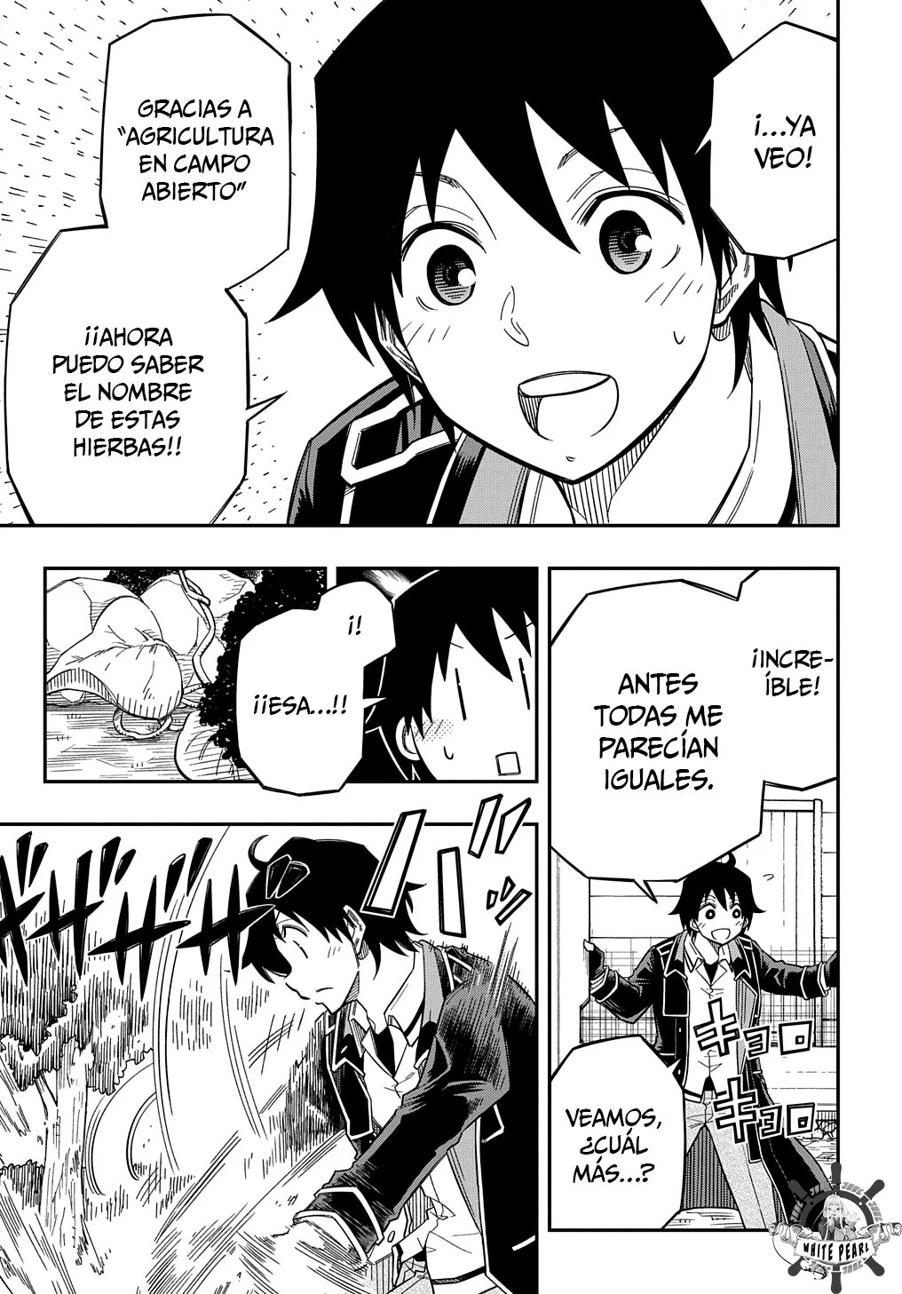 Página 15 del Manga