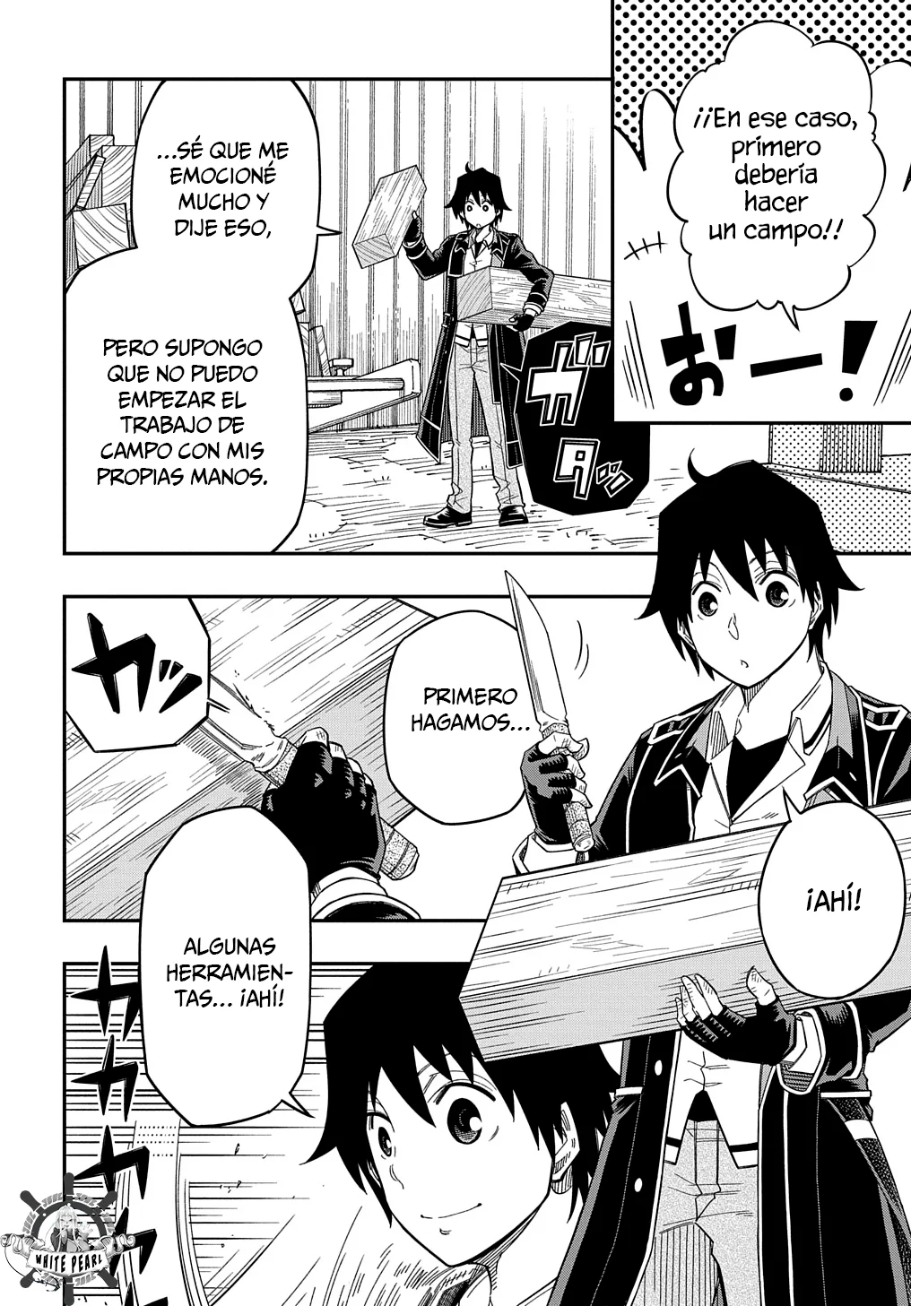 Página 18 del Manga